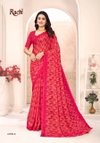 Savera Vol 12 By Ruchi Chiffon Saree Attached With Border Wholesale Clothing Suppliers In India